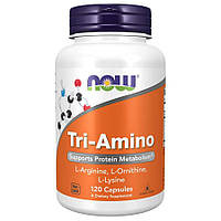 Аминокислота NOW Tri-Amino, 120 капсул CN8016 VB