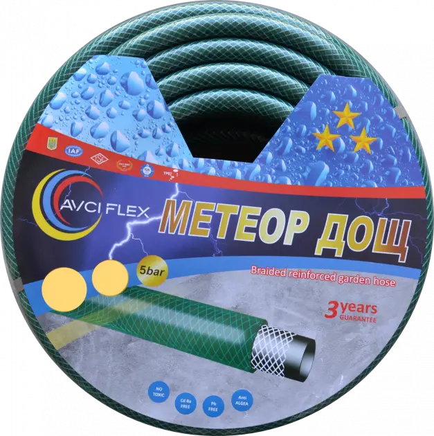 Шланг для поливання 38 мм 50 м "МЕТЕОР ДОЩ" AVCI FLEX