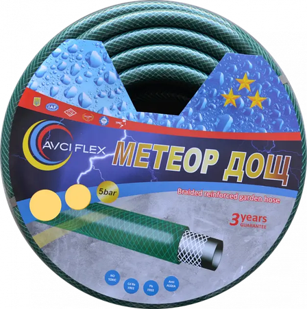 Шланг для поливання 38 мм 50 м "МЕТЕОР ДОЩ" AVCI FLEX, фото 1
