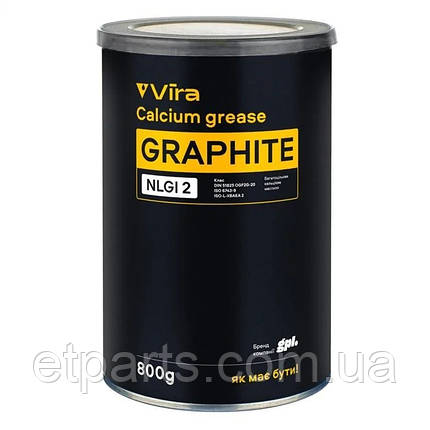 Мастило графітне 0,8кг, фото 1