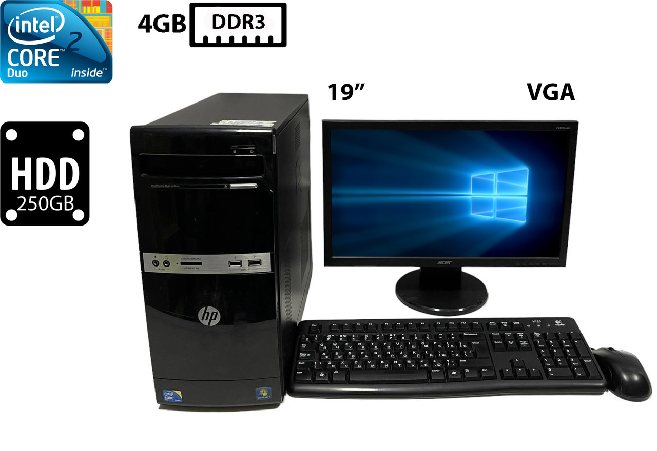 Комплект | Комп'ютер HP 500B MT/Intel Core 2 Duo E7500 2.93GHz/4GB DDR3/HDD 250GB/Intel G41 | Монітор Acer 19” V193HQV/1366x768