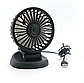 Автомобільний USB вентилятор / Авто вентилятор з поворотом USB 5V / Вентилятор з направленим потоком / Вентилятор для літа в авто, фото 3