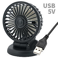 Вентилятор автомобильный 5V USB