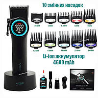 Профессиональная машинка для стрижки волос VGR V-001 с дисплеем 9000 об/мин и 10 сменными насадками 1,5-24 мм