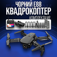 Квадрокоптер с HD камерой, E88 PRO Black Коптер дрон FPV до 30 мин. полета + 2 аккумулятора