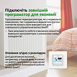 Терморегулятор Terneo BeeRT для електричних котлів 16 А, фото 6