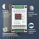 Терморегулятор Terneo BeeRT для електричних котлів 16 А, фото 5