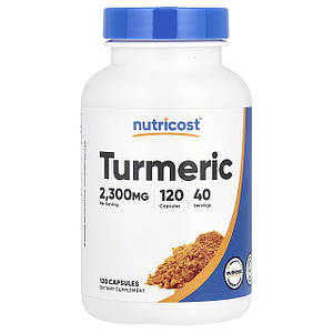 Куркумін Nutricost Turmeric 2300 мг 120 капс. (40 порц.)