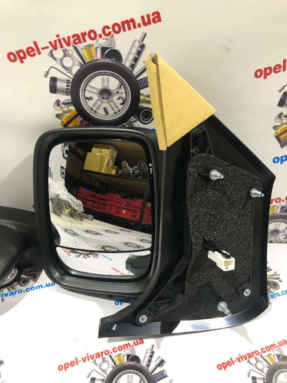 Дзеркало заднього огляду електро ліве Opel Vivaro 3 963025418R 2014- (Опель Віваро) Нове, фото 1