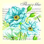 Серветка Luxy 33*33 3шар.Квіткова блакить 18шт/уп