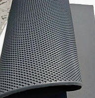 Темно-сірий EVA матеріал для виготовлення автокилимків (листковий) РОМБ 145х250 см товщина 10 мм