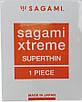 Презервативи ультратонкі SAGAMI XTREME SUPERTHIN (паковання 1 шт.), фото 2
