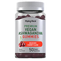 Экстракт корня ашвагандха Piping Rock Vegan Ashwagandha KSM-66 50 жев. (25 порц.) вкус натуральная вишня