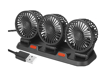 USB вентилятор для автомобіля 5V / Автомобільний вентилятор потрійний / Вентилятор з направленим потоком і табличкою телефону