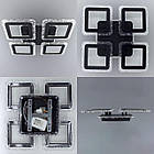 Світлодіодна люстра 70 Вт з підсвічуванням основи з пультом і мобільним додатком колір каркасу чорний ESL-21527, фото 2