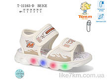 Сандалії дитячі літні Літо T-11165-B LED (8 пар р.22-27) "TOM.M" — найкращий дешевий гурт на 7 км