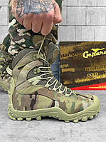 Тактические летние берцы Gepard Legion-M мультикам, Летние военные ботинки Gepard мультикам для ВСУ Украины