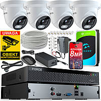 Комплект видеонаблюдения Force IP-V-8025B