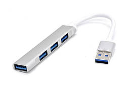 USB-хаб HUB розгалужувач USB 3.0 Type-A на 4 порти: 1 x USB 3.0 3 x USB 2.0 метал срібний