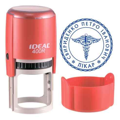 Печатка сімейного лікаря ціна з автоматичною оснасткою IDEAL 400R
