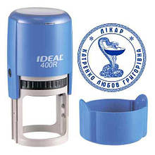 Печатка для лікаря 38 мм з автоматичним корпусом IDEAL 400R