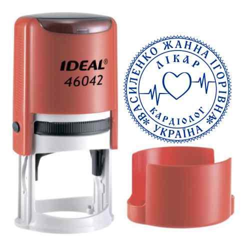Печатка лікар кардіолог купити з автоматичним механізмом IDEAL 46042