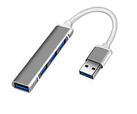 Переходник USB HUB адаптер разветвитель USB 3.0 Type-A на 4 порта: 1 x USB 3.0 3 x USB 2.0 металл