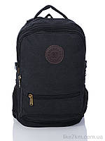 Рюкзак мужской 6121 black 50*32*17 см, "Superbag" лучший дешёвый опт на 7км