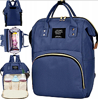 Сумка для мам, уличная сумка для мам и малышей, модная многофункциональная TRAVELING SHAR синий