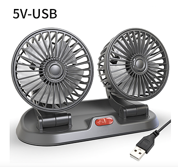 Автомобільний вентилятор подвійний 5V USB з табличкою номера телефону