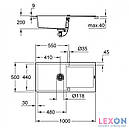 Кухонна мийка Grohe K500 31645AP0, фото 2