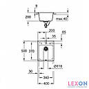 Кухонна мийка Grohe K700 31650AT0, фото 3