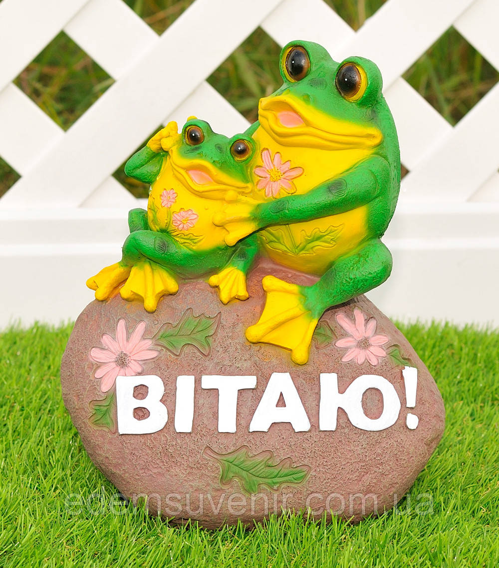 Садова фігура Жаби на камені, фото 1