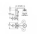 Душова система Grohe Rainshower Solo 27428000, фото 2