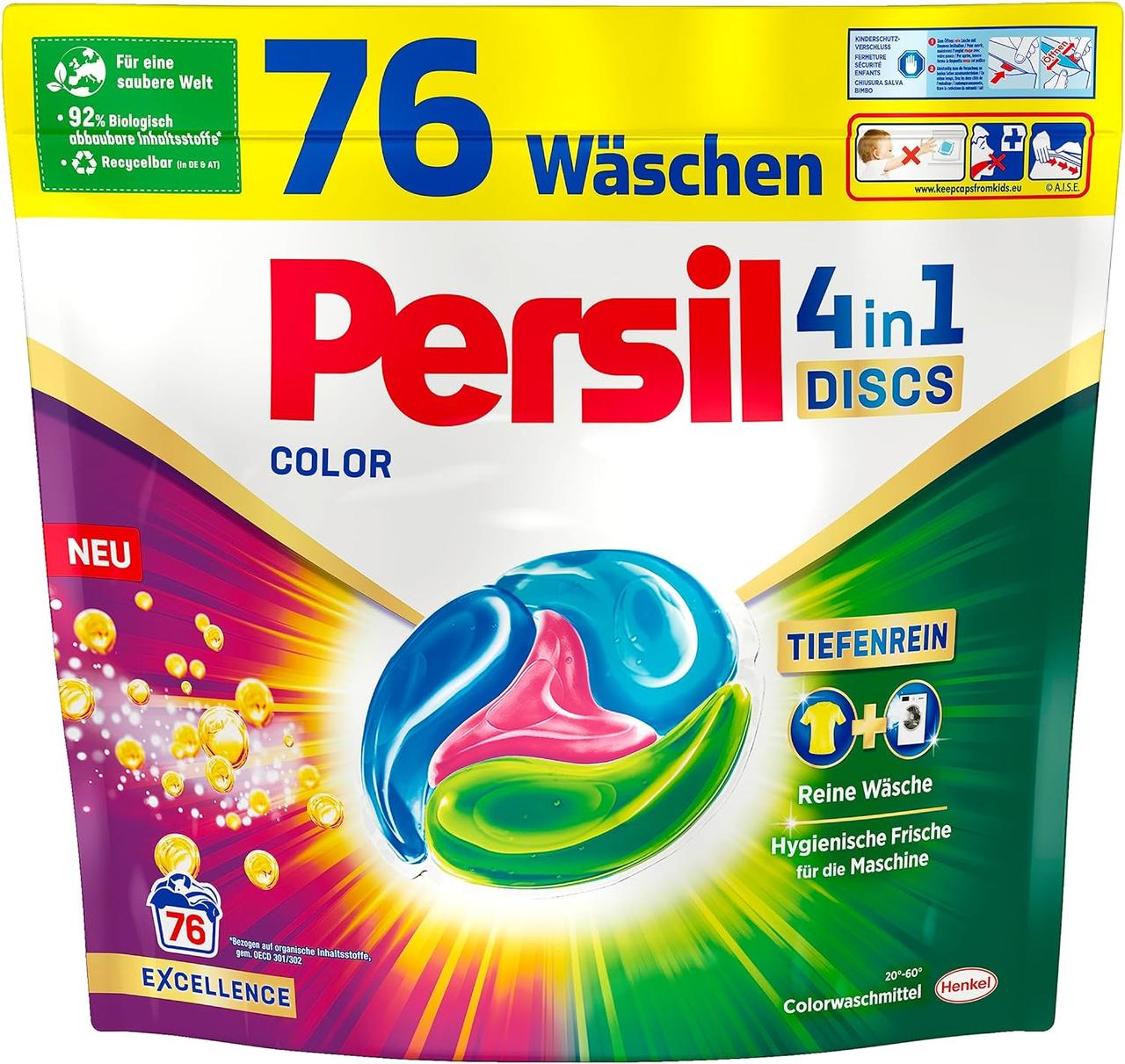 Капсули для прання кольорової білизни Persil 4 в 1 Color 76 шт, фото 1