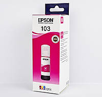 Оригинальные чернила Epson EcoTank L1110 / L3100 / L3200 / L3250 / 103 Magenta, 65 ml C13T00S34A