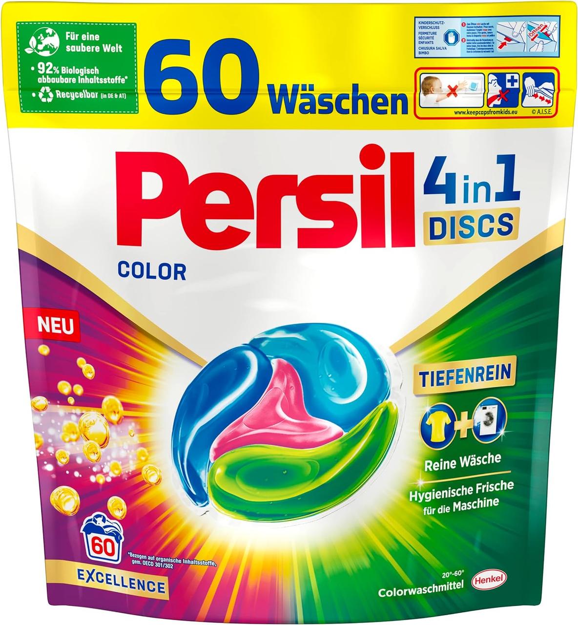 Капсули для прання кольорової білизни Persil Color 4 в 1 60 шт, фото 1