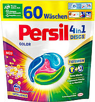 Капсулы для стирки цветного белья Persil Color 4 в 1 60 шт