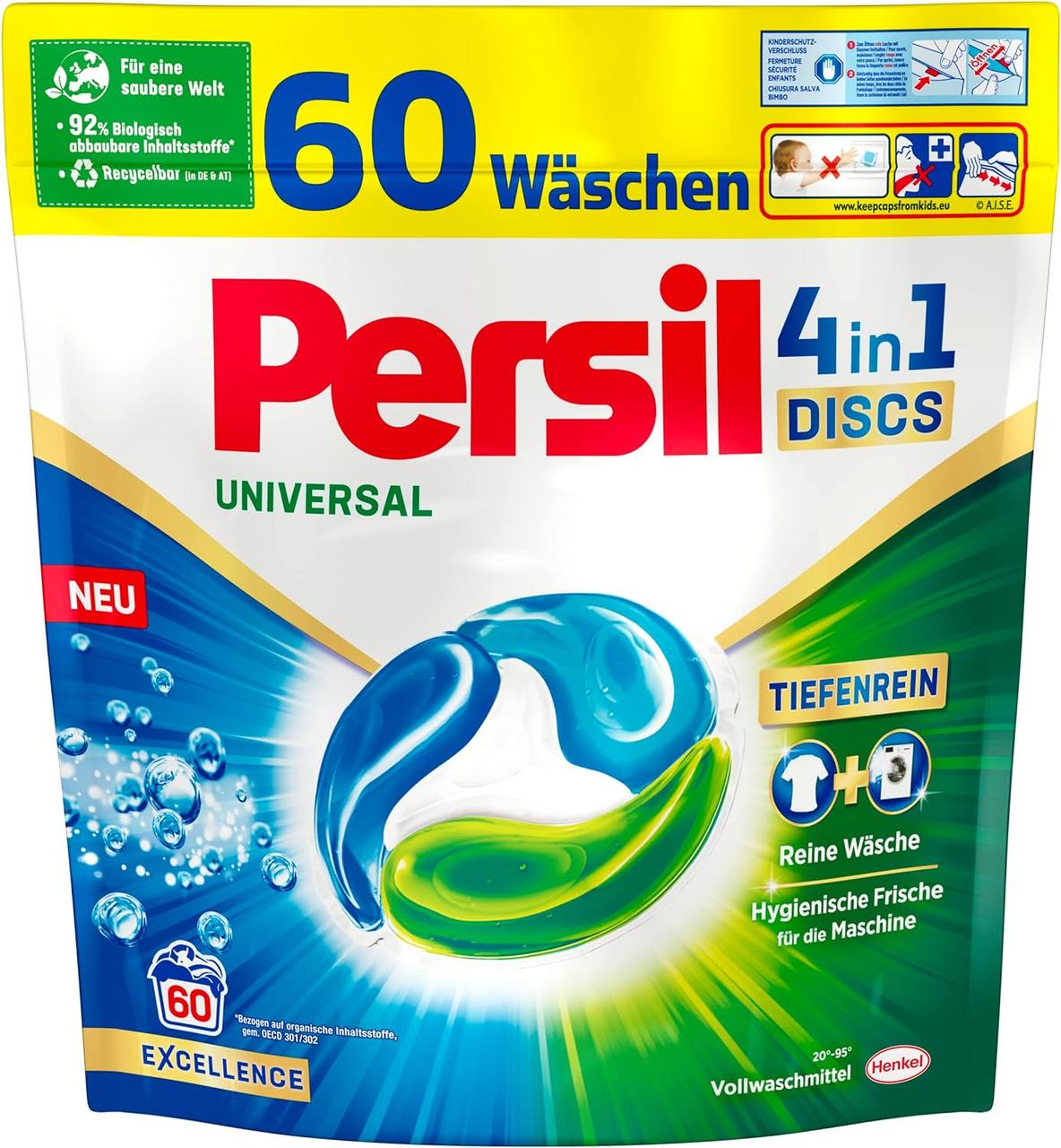 Капсули для прання універсальної білизни Persil Discs-Caps Universal 4 в 1 60 шт, фото 1