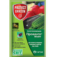 Инсектоакарицид Прованто майт 5 мл Энвидор, Protect Garden