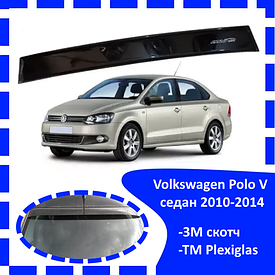Дефлектор заднього скла Volkswagen Polo V седан 2010-2014 (скотч) дашок, вітровик, заднього скла