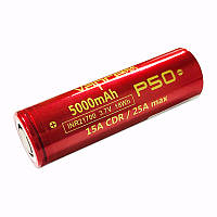 Аккумулятор 21700 3.7V 5000mAh 15A Li-ion INR21700-P50 1шт 21*71mm Vapcell