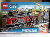 Lego CITY Лего Сити 60098 Мощный грузовой поезд