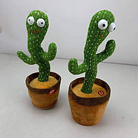 Dancing cactus | Игрушка говорящий кактус | Интерактивная игрушка говорящий MV-522 танцующий кактус