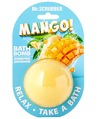 Бомбочка для ванни Mr.Scrubber Mango 200 г