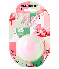 Бомбочка для ванни Mr.Scrubber Tropical Vibes 200 г