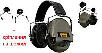 Активні навушники Sordin Supreme Pro X Slim Green + кріплення на шолом Sordin ARC rails