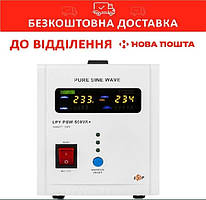 ДБЖ із правильною синусоїдою Logic Power 12 V LPY-PSW-500VA (350 Вт) 5A/10A — 4152