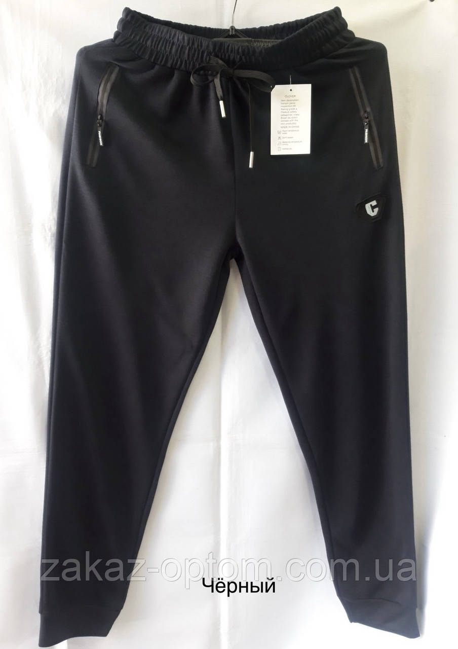 Спортивні штани чоловічі норма чорний гуртом (XL-5XL) Китай 2415-120904