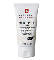 Маска для обличчя Erborian Milk&Peel 20 мл